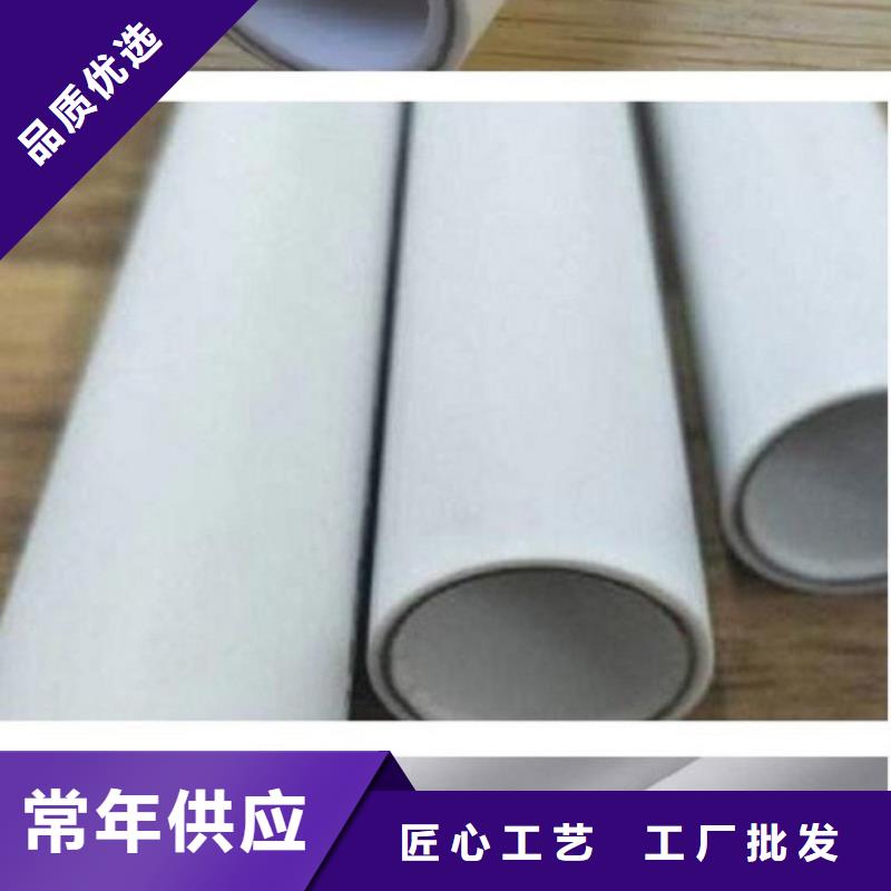 专业销售钢塑psp复合钢管-省钱