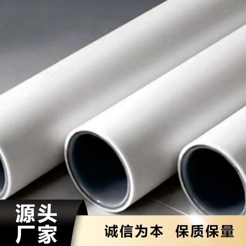 鋼塑psp復合鋼管-涂塑復合鋼管廠家廠誠信經營