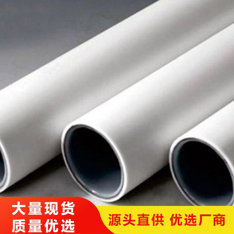 鋼塑psp復合鋼管熱鍍鋅鋼管廠家不斷創新