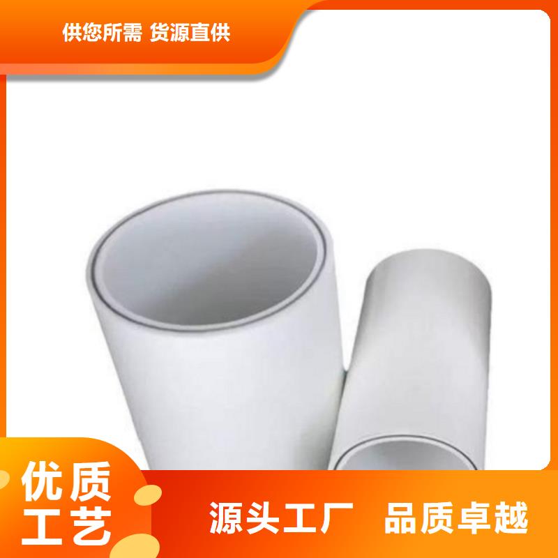 钢塑psp复合钢管产品就是好用