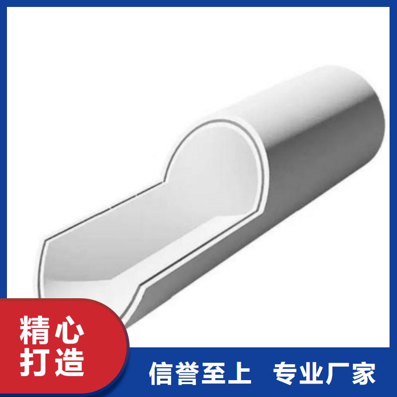 定做dn150
dn10psp鋼塑復合管
dn20psp鋼塑復合管的當地廠家