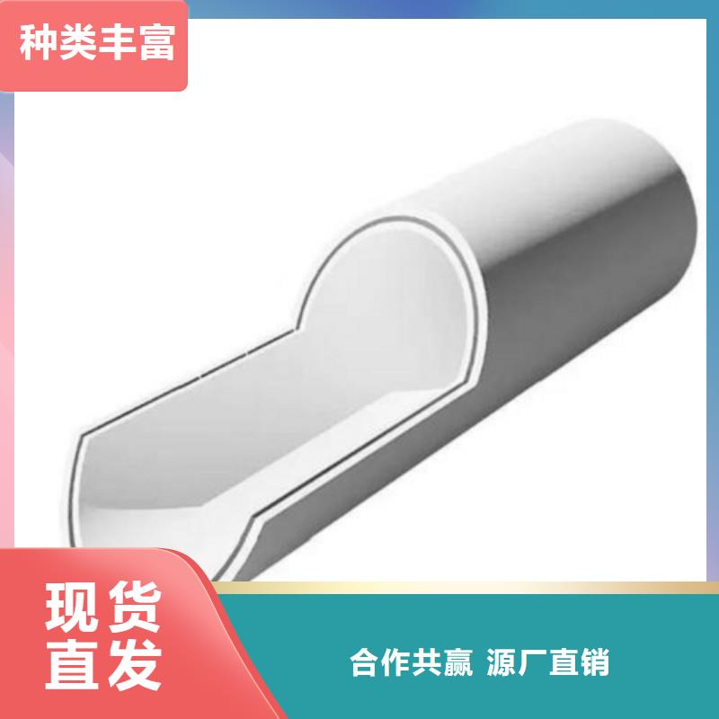 
psp鋼塑復合管自產自銷