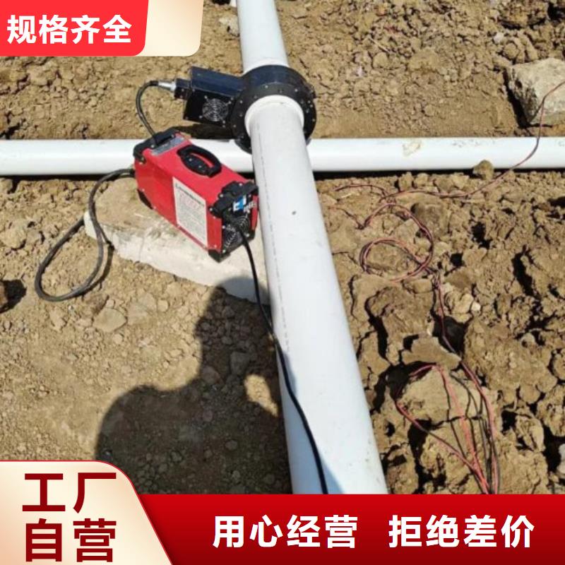
DN150冷热水系统PSP管价格-生产厂家