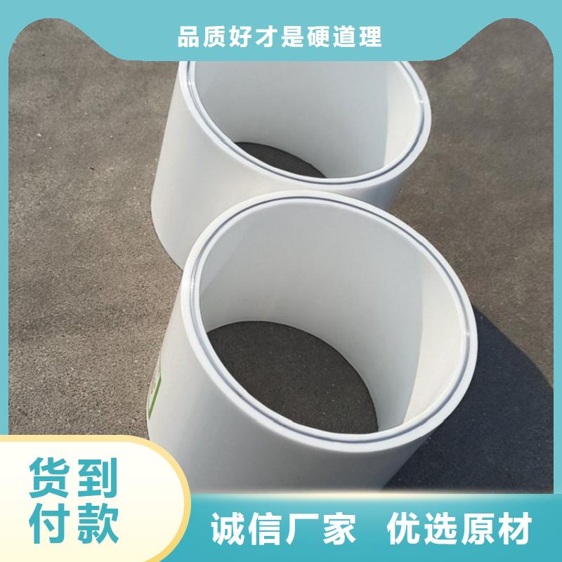 钢塑psp复合钢管涂塑钢管厂家0中间商差价