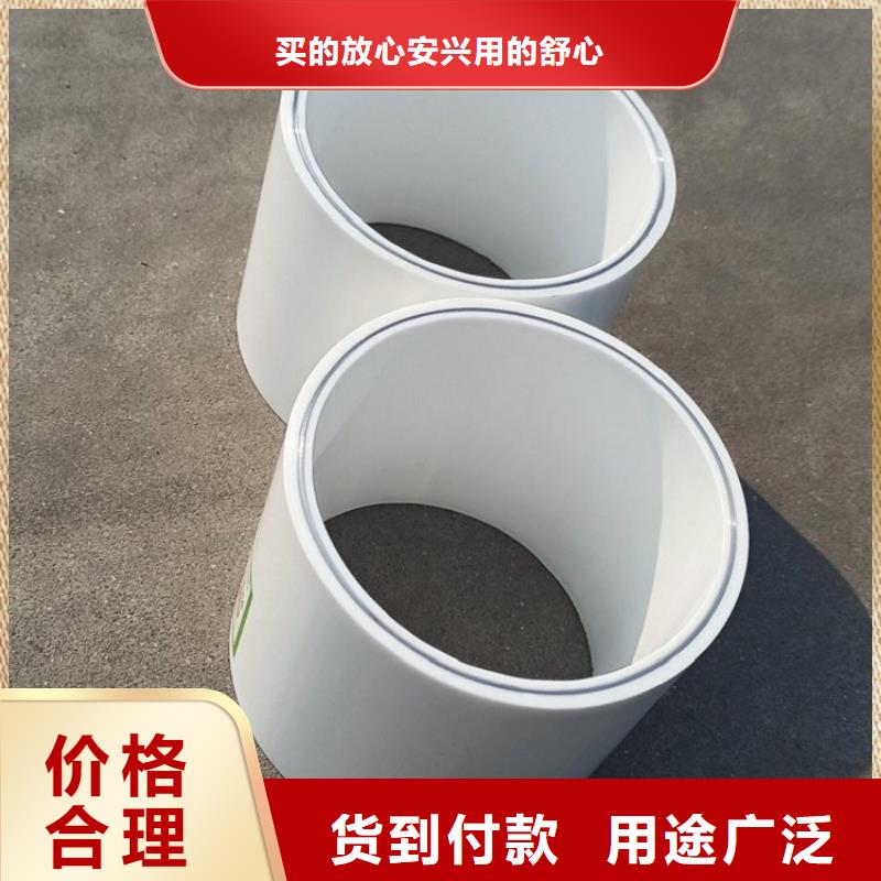 鋼塑psp復合鋼管-涂塑復合鋼管廠家廠誠信經營