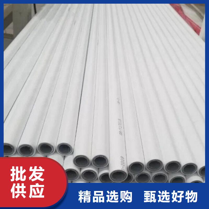 鋼塑psp復合鋼管襯塑復合管廠家廠家案例
