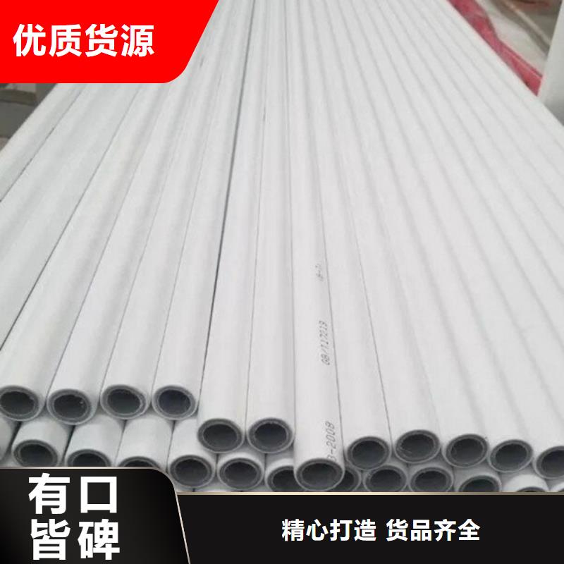 生產鋼塑psp復合鋼管_品牌廠家