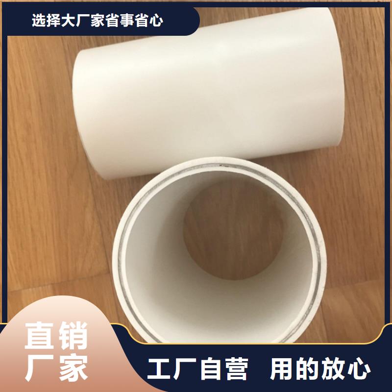 鋼塑psp復合鋼管一對一為您服務