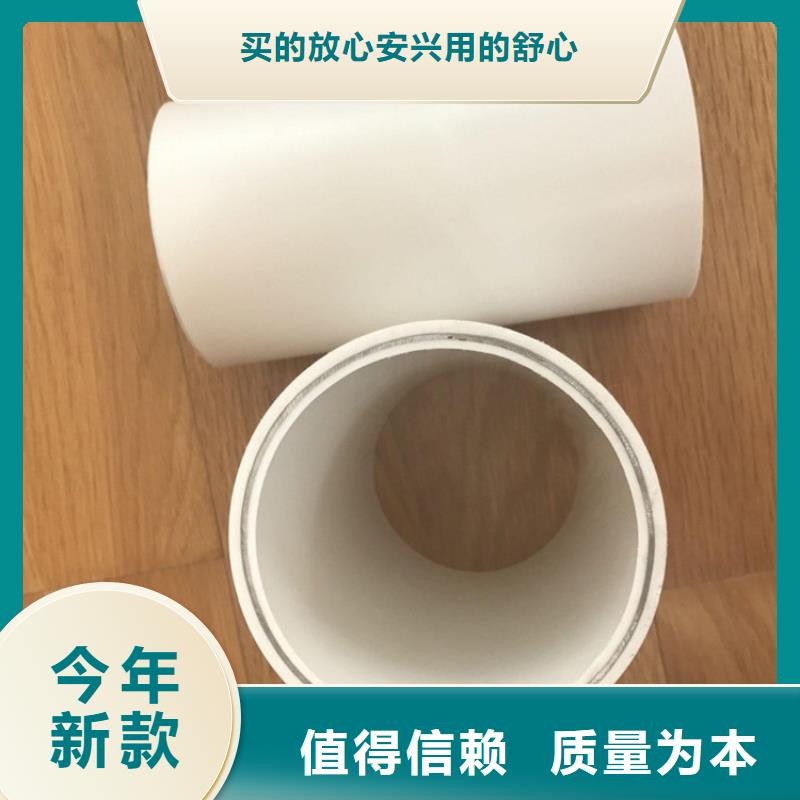 钢塑psp复合钢管热镀锌钢管源头厂家量大价优