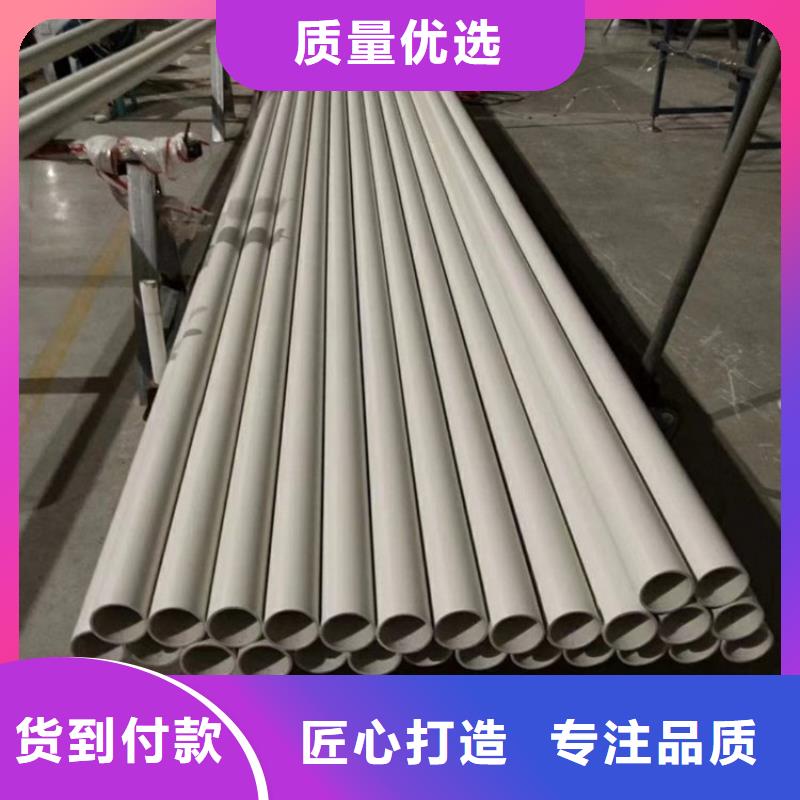 鋼塑psp復(fù)合鋼管源頭廠家來(lái)圖定制