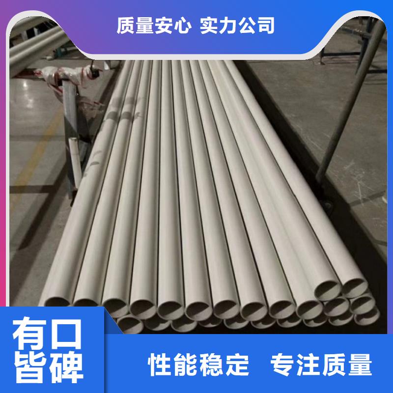 鋼塑psp復合鋼管熱鍍鋅鋼管源頭廠家量大價優