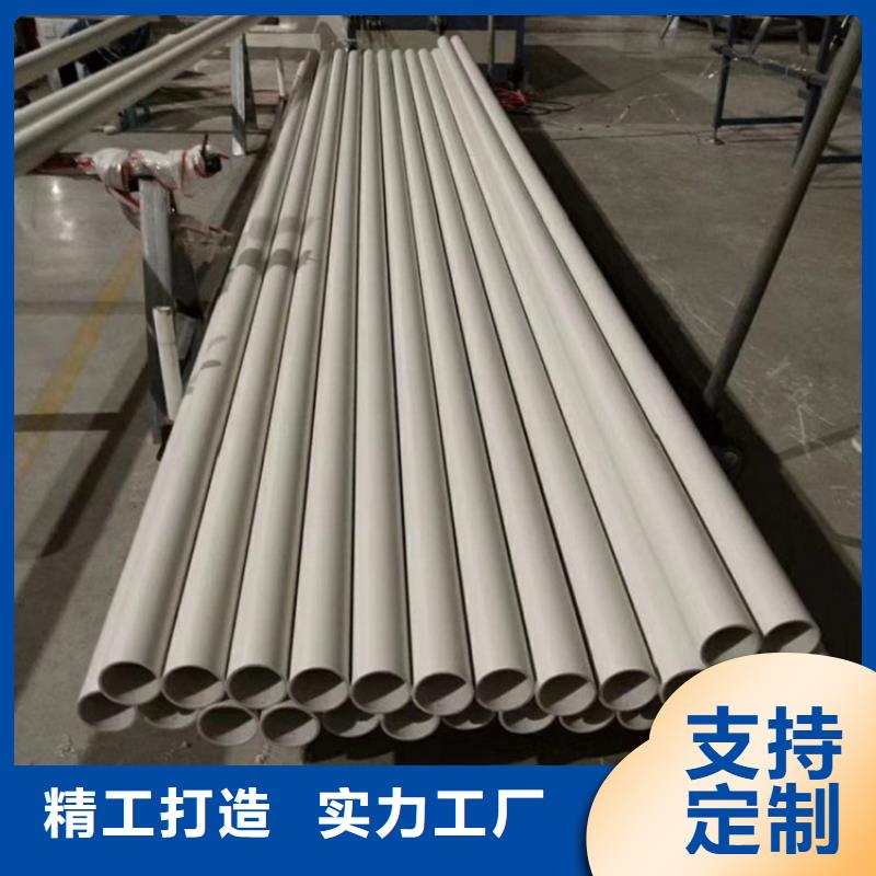 鋼塑psp復合鋼管滿足客戶需求