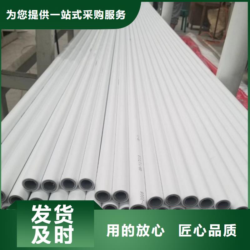 鋼塑psp復合鋼管熱鍍鋅鋼管廠家不斷創新