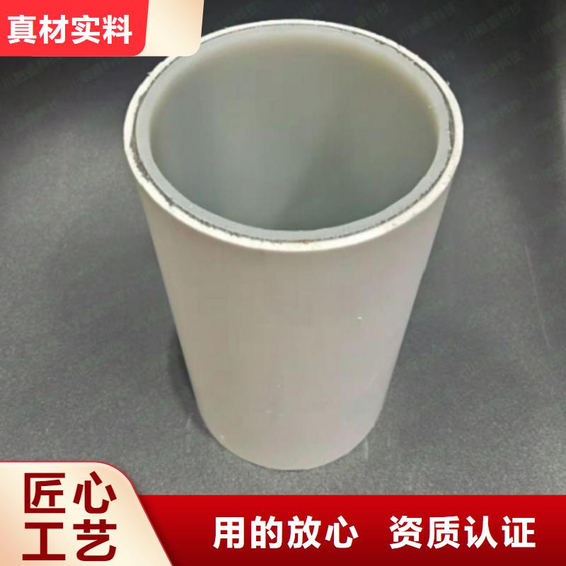 鋼塑psp復合鋼管_【環(huán)氧樹脂粉末EP內外涂塑鋼管】快速報價