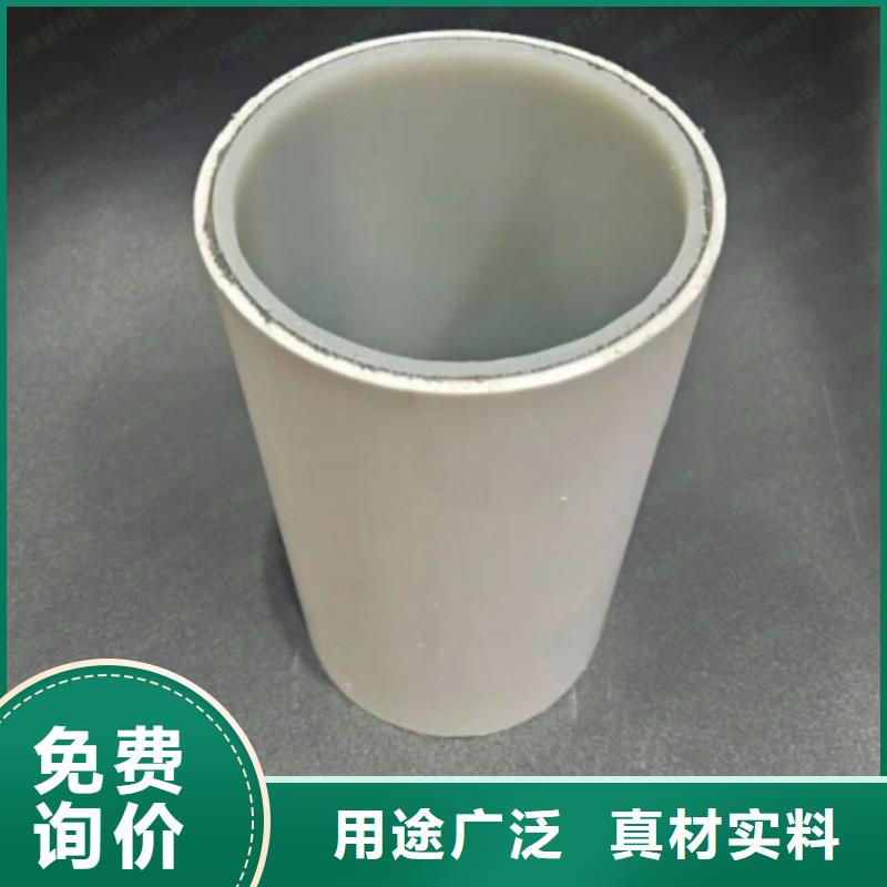 口碑好的
psp鋼塑復合鋼管經銷商