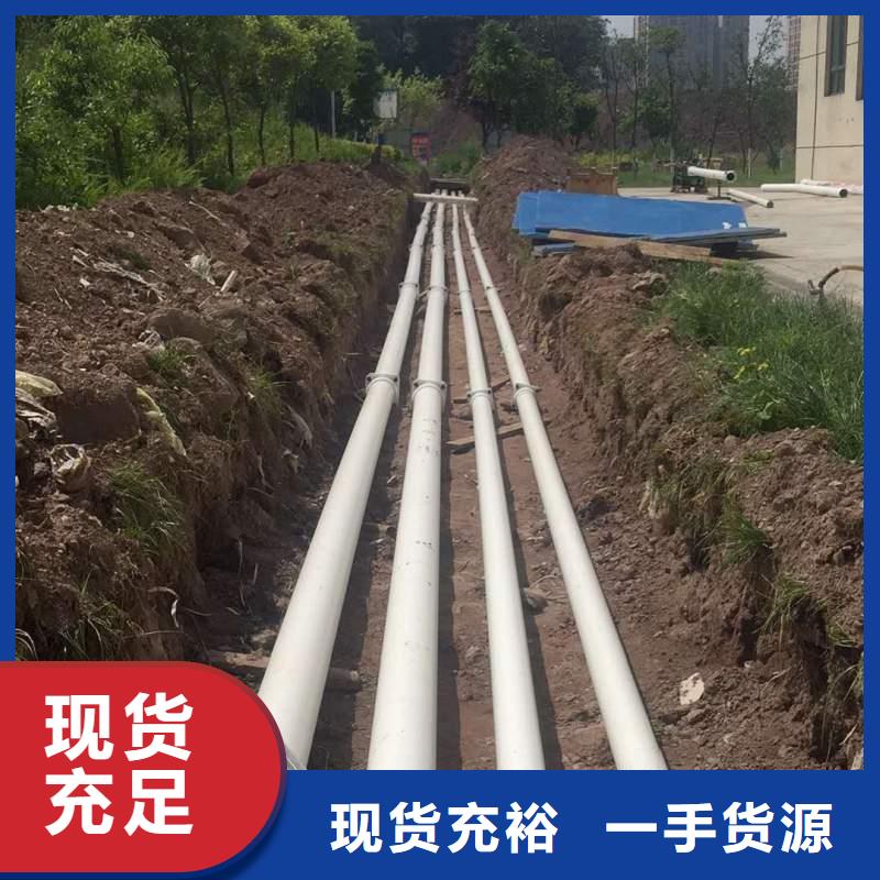 鋼塑psp復合鋼管鋼塑復合管廠家產地批發