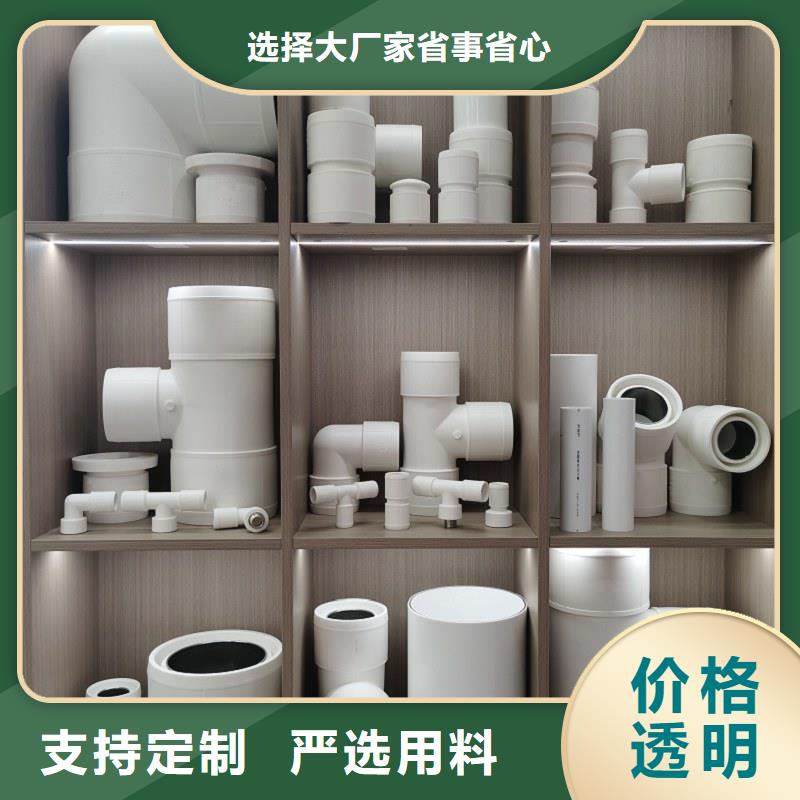 实力雄厚的
DN150冷热水系统PSP管厂家