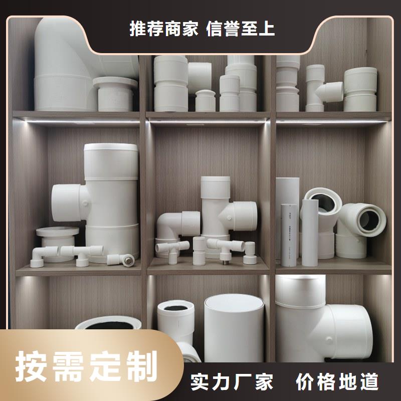 鋼塑psp復合鋼管熱鍍鋅鋼管廠家不斷創新