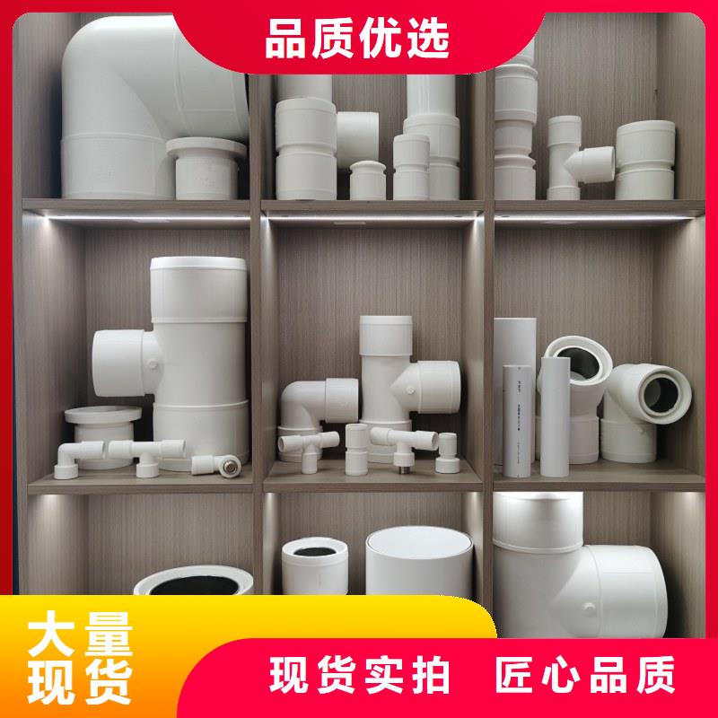 鋼塑psp復合鋼管滿足客戶需求