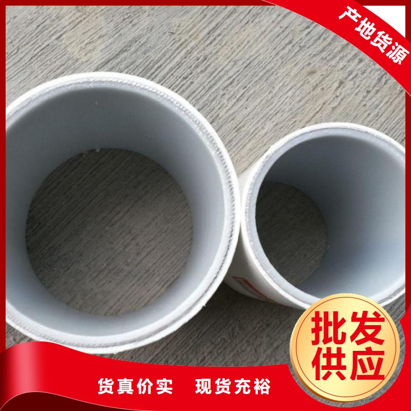 鋼塑psp復合鋼管熱鍍鋅鋼管廠家工廠自營