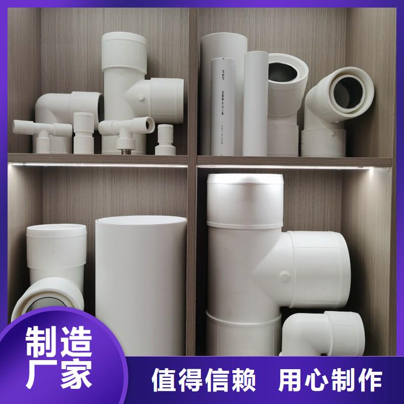 
psp鋼塑復合管-可在線咨詢