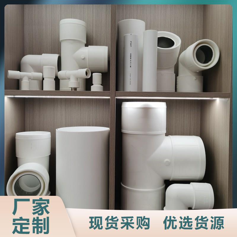 鋼塑psp復(fù)合鋼管襯塑復(fù)合管廠家標(biāo)準(zhǔn)工藝