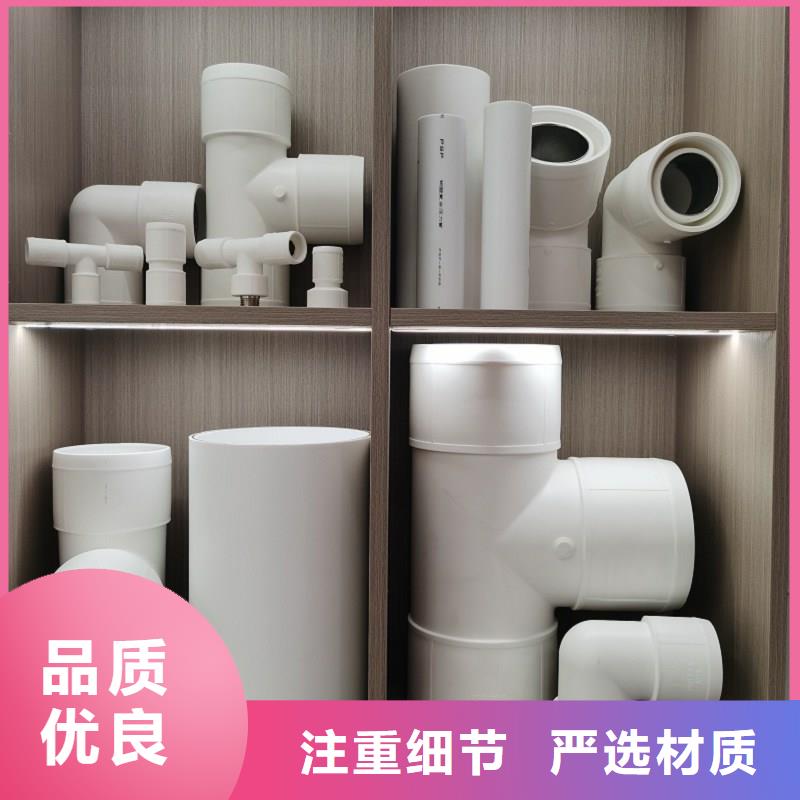 鋼塑psp復合鋼管源頭廠商