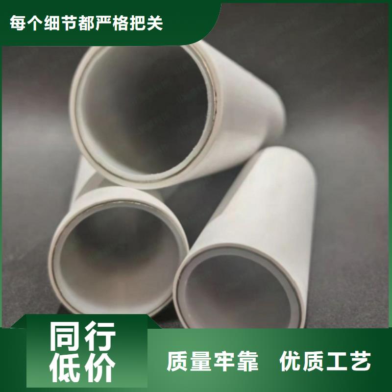 【鋼塑psp復合鋼管】涂塑鋼管廠家就近發貨
