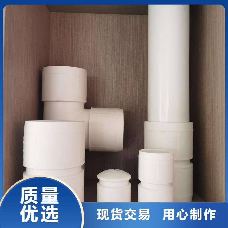 鋼塑psp復合鋼管專業按需定制