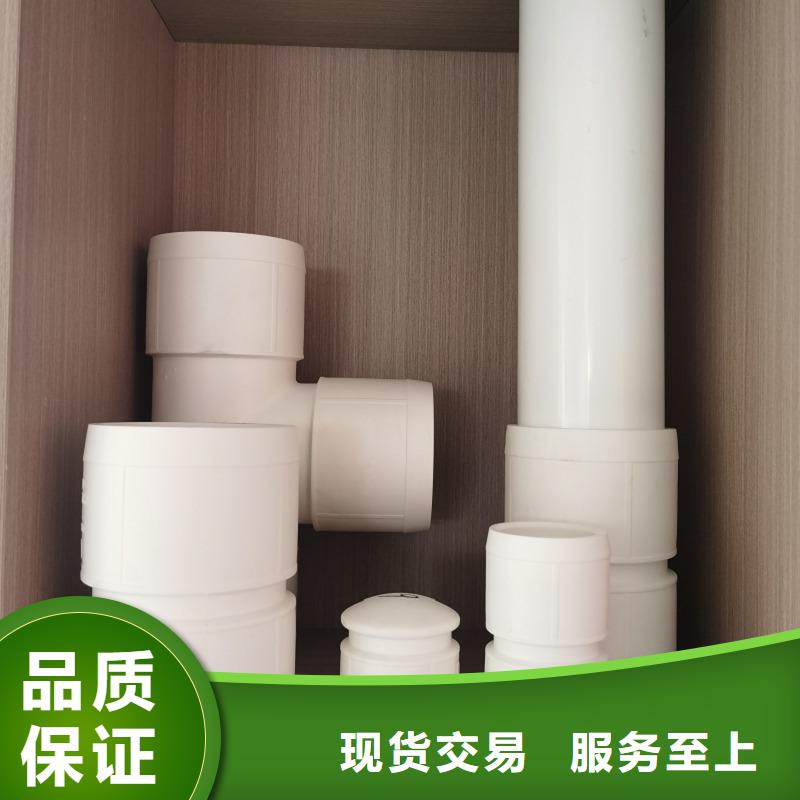  钢塑psp复合钢管发货及时