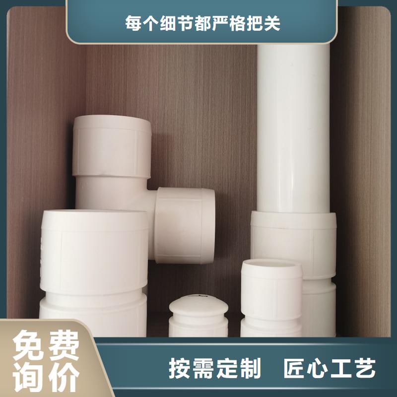 【鋼塑psp復合鋼管】涂塑鋼管廠家就近發貨