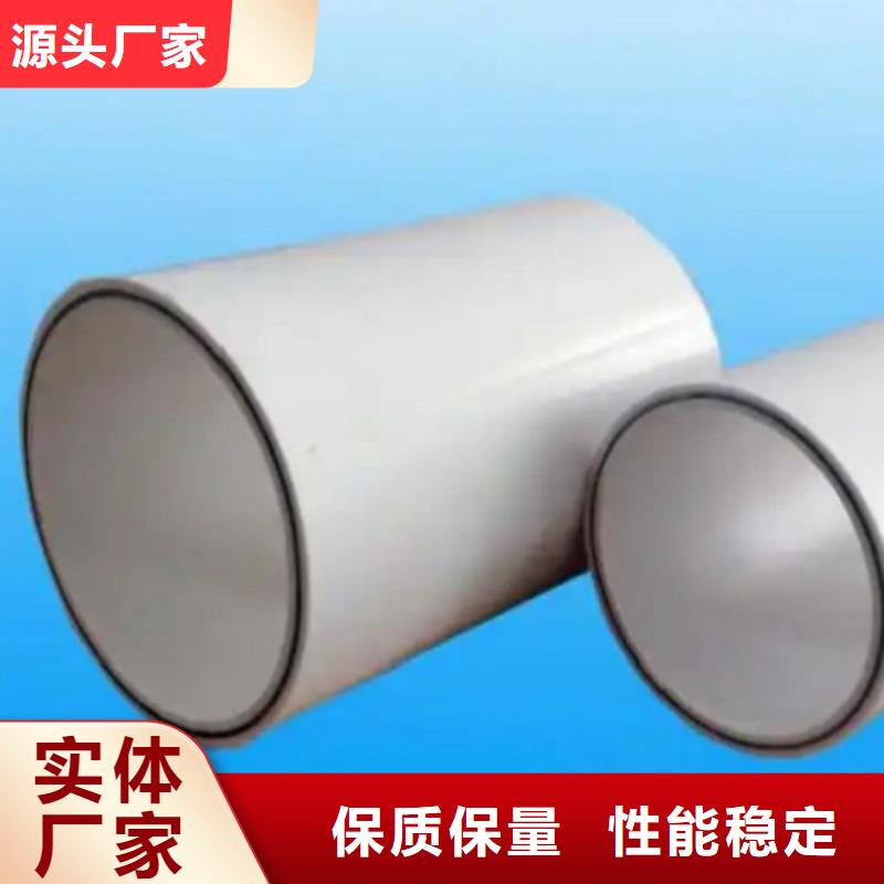 鋼塑psp復合鋼管熱鍍鋅鋼管源頭廠家量大價優