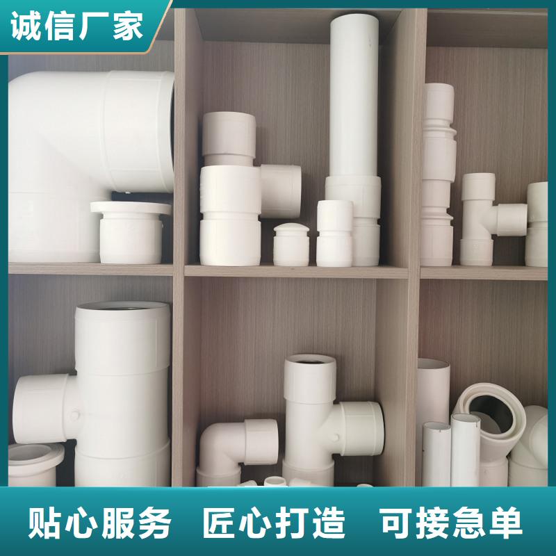 钢塑psp复合钢管涂塑钢管厂家源头工厂