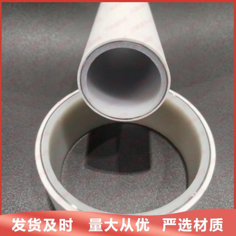 【钢塑psp复合钢管涂塑钢管厂家满足客户需求】