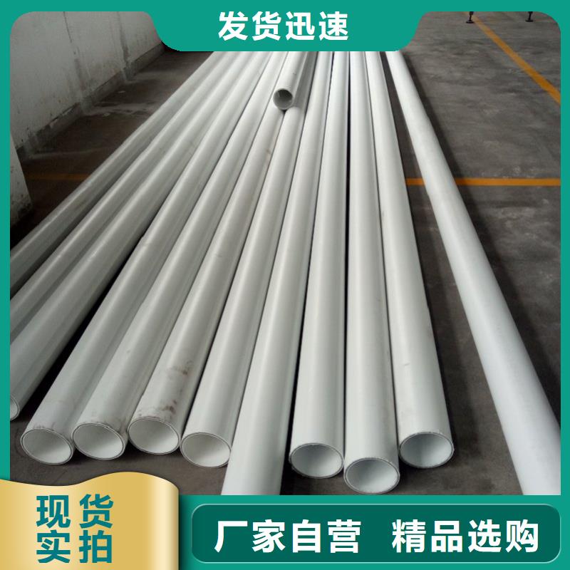 鋼塑psp復合鋼管熱鍍鋅鋼管源頭廠家量大價優