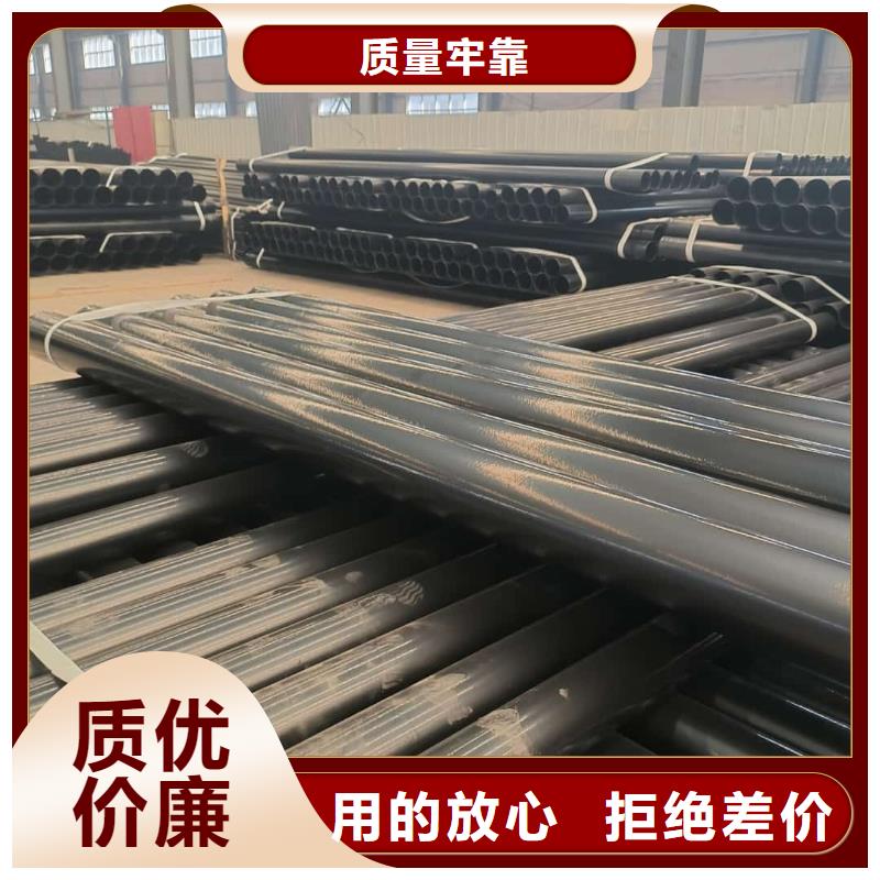 【图】热浸塑复合管厂家