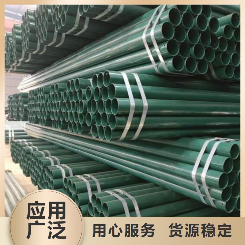 熱浸塑保護(hù)鋼制復(fù)合鋼管加工定制