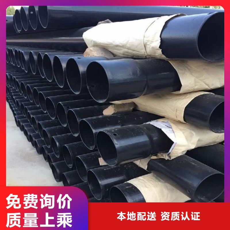 熱浸塑保護鋼制復合鋼管_襯塑復合管廠家市場報價