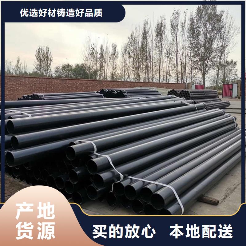  熱浸塑保護鋼制復合鋼管產地源頭好貨