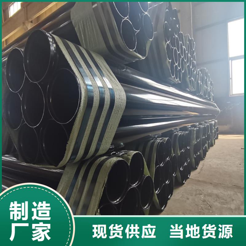 【热浸塑保护钢制复合钢管涂塑钢管厂家真材实料加工定制】