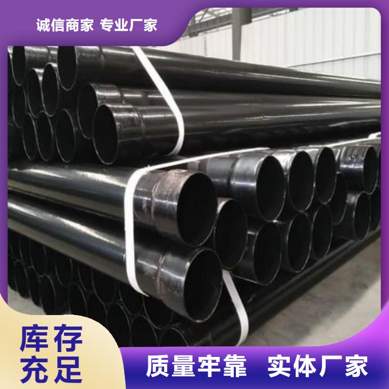 熱浸塑復合管廠家找鴻順管道科技有限公司