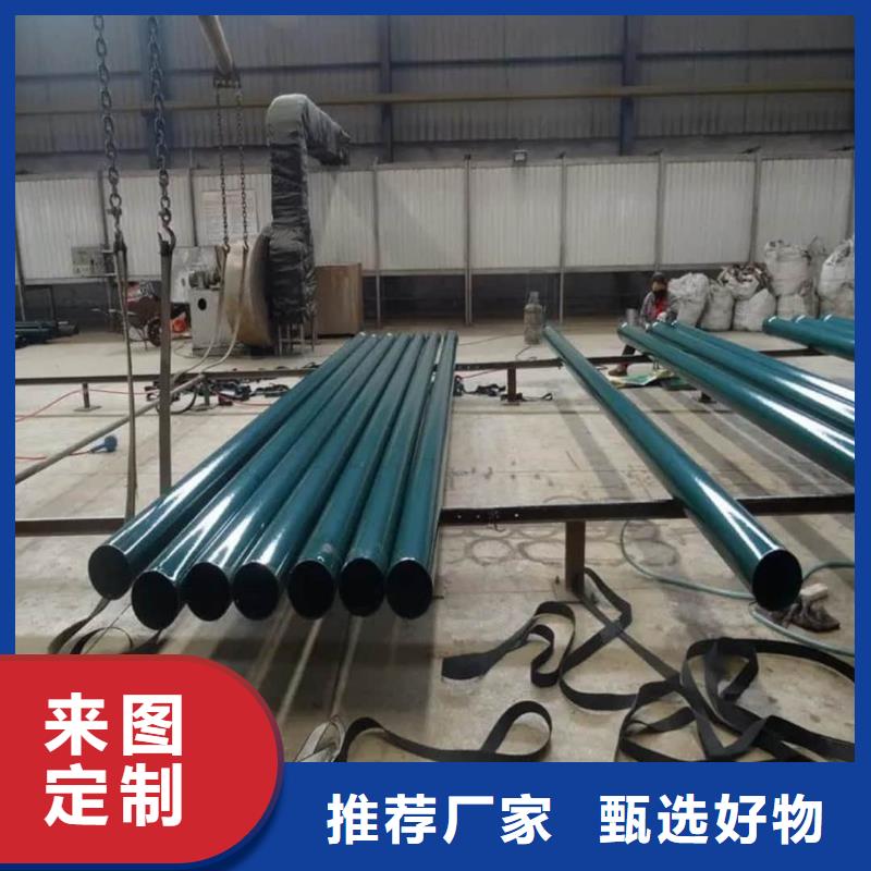 库存充足的热浸塑保护钢制复合钢管供货商