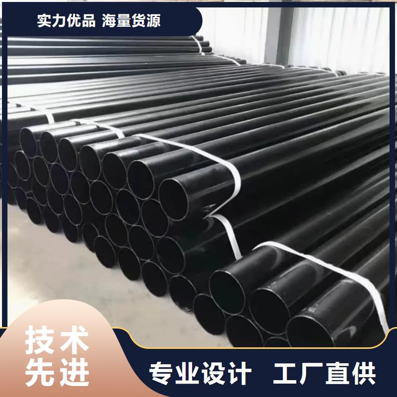 熱浸塑保護鋼制復合鋼管一個起售