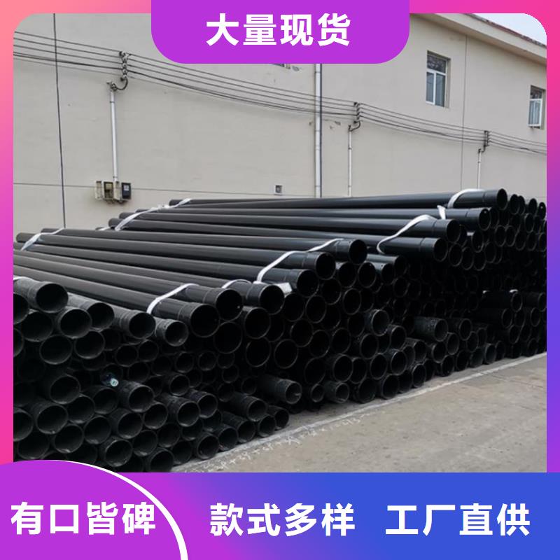 买热浸塑钢管-实体厂家可定制