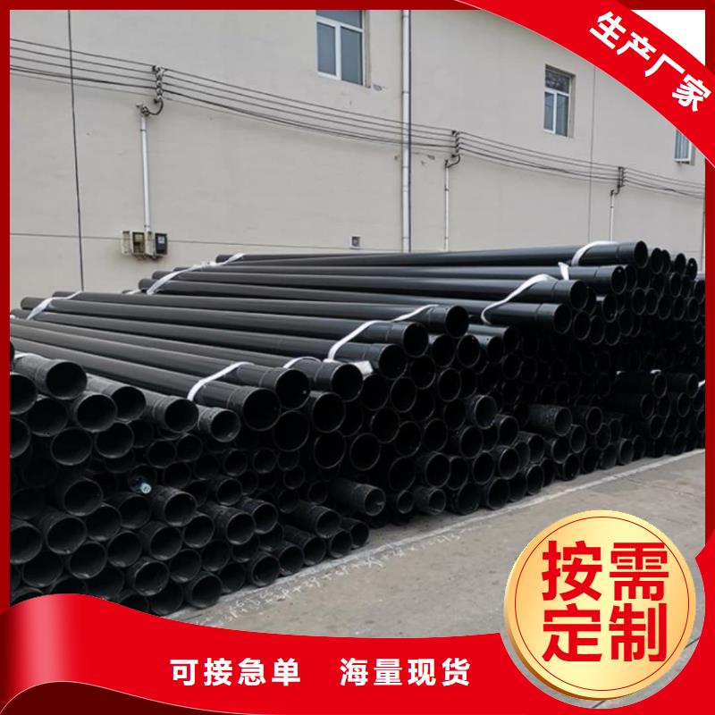 热浸塑保护钢制复合钢管环氧树脂粉末EP内外涂塑钢管厂家精挑细选好货
