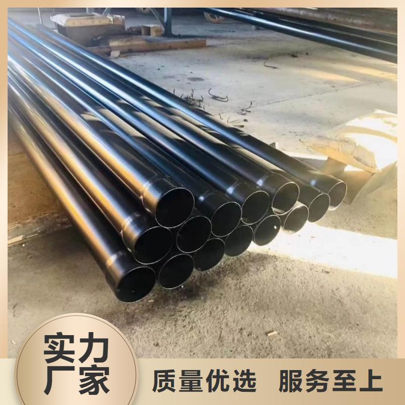 熱浸塑保護鋼制復合鋼管熱鍍鋅鋼管高品質誠信廠家