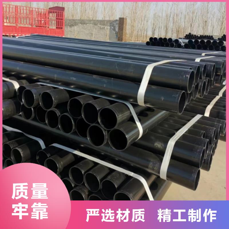 熱浸塑保護鋼制復合鋼管大量現貨