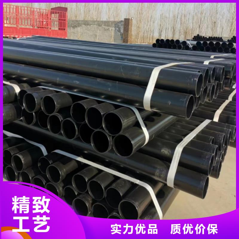熱浸塑保護鋼鋼管無差價直銷