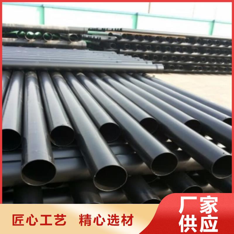  熱浸塑保護鋼制復合鋼管專注品質