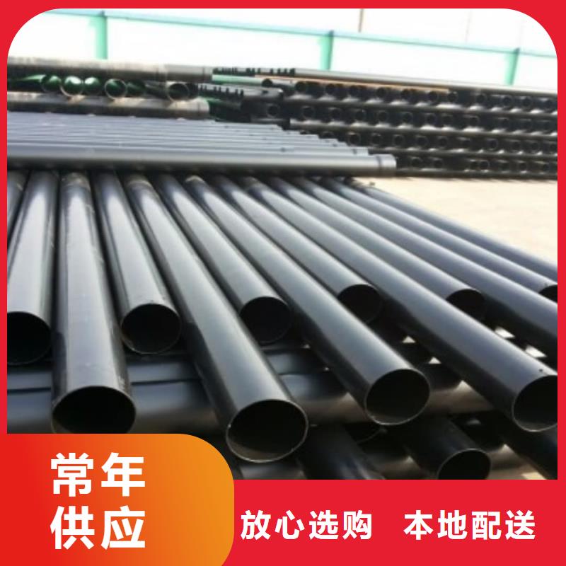 熱浸塑保護鋼制復合鋼管使用壽命長久